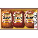【内祝い ハム・メーカー直送・送料無料】伊藤ハムギフト IS-351K【代引き後払い対応