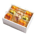 【内祝い お菓子 ギフト】パティスリー ポタジエ 野菜のココロ 8個 PTBH-8<※【お返し 出産内祝い 出産祝い ギフト 結婚内祝い 結婚祝い 入学内祝い 入学祝い お返し 入学祝 結婚式引き出物 法事】>【ギフト ラッピング無料 かわいい 菓子折り】