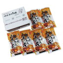 【メーカー直送 送料無料】石丸製麺 半生味噌煮込うどん(6袋) 【代引き後払い対応不可品 のし包装メッセージカード対応不可品】<※【ご自宅用 オシャレ 特価 プチギフト 粗品 販促品 景品 ノベルティ・ギフト】>