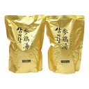 【メーカー直送 送料無料】韓国宮廷料理サムゲタン(2kg) ...