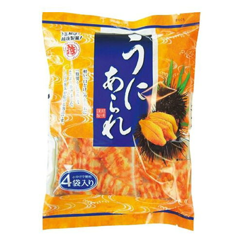 https://thumbnail.image.rakuten.co.jp/@0_mall/aikuru/cabinet/2019shaddy-gaf/gaf3040-523-59.jpg?_ex=500x500