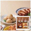 【内祝い お返し・メーカー直送・送料無料】「賛否両論」 和食ギフト IWA-30【代引き後払い対応不可品】<※【出産内祝い/出産祝い/ギフト/結婚内祝い/結婚祝い/入学内祝い/入学祝/結婚式引き出物/法事】>【母の日 初節句 おしゃれ かわいい】