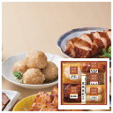 【内祝い お返し・メーカー直送・送料無料...