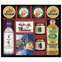 【内祝い お返し・送料無料※沖縄・離島除く・8%OFF】キッコーマン 生しょうゆ&バラエティギフト TU-70F<※【出産内祝い/出産祝い/ギフト/結婚内祝い/結婚祝い/入学内祝い/入学祝/結婚式引き出物/法事】>【ギフト・ラッピング無料】