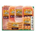 【内祝い ハム メーカー直送 送料無料(北海道・沖縄・離島別途送料負担】北海道トンデンファームギフト TF-4B【代引き後払い不可 出産 お返し 出産内祝い 七五三 敬老の日 食べ物 出産祝い ギフト 結婚内祝い 結婚祝い おしゃれ オシャレ かわいい】
