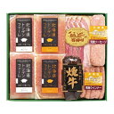 【内祝い ハム メーカー直送 送料無料(北海道・沖縄・離島送料別途負担】北海道トンデンファーム ギフトセット TF-100A【代引き後払い不可 お返し 出産内祝い ギフト 結婚内祝い 入学内祝い 入学祝い お返し 母の日 父の日 お中元 お返し 入学祝 引き出物 おしゃれ】