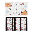 【内祝い お菓子 ギフト 送料無料 送料込※沖縄・離島除く】銀座鹿乃子 和菓子詰合せ KYM-G【お返し お中元 初盆 出産内祝い 出産祝い ギフト 結婚内祝い 結婚祝い 入学内祝い 入学祝 お返し 入学祝 結婚式引き出物 法事 おしゃれ オシャレ かわいい 和菓子 菓子折り】