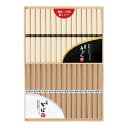 【内祝い お返し 20%OFF】信州そば&讃岐うどんの詰合せ SUT-40<※【出産内祝い 出産祝い ギフト 結婚内祝い 結婚祝い 入学内祝い 入学祝 結婚式引き出物 法事 引越し 挨拶 粗品】>【ギフト ラッピング無料 おしゃれ オシャレ かわいい】