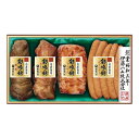 【内祝い ハム メーカー直送 送料無料】筑紫ファクトリー 伊藤ハム 国産豚肉使用彩吟銘ギフト FT40A【代引き後払い不可 出産 お返し 出産内祝い お供え 敬老の日 食べ物 七五三 出産祝い ギフト 結婚内祝い 結婚祝い おしゃれ オシャレ かわいい】