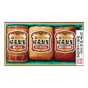 【内祝い ハム メーカー直送 送料無料】伊藤ハムギフト IS-41【代引き後払い対応不可品】<※【出産 お供え 食べ物 お返し 出産内祝い 出産祝い ギフト 結婚内祝い 結婚祝い 入学内祝い 敬老の日 七五三 入学祝 結婚式 引き出物 法事】>【おしゃれ オシャレ かわいい】