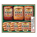 【内祝い ハム メーカー直送 送料無料】伊藤ハムギフト IS-51【代引き後払い対応不可品】<※【出産 七五三 食べ物 お返し 出産内祝い 出産祝い ギフト 結婚内祝い 結婚祝い 入学内祝い 敬老の日 入学祝 結婚式 引き出物 法事】>【おしゃれ オシャレ かわいい】