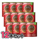【まとめ買い特価】【送料無料・詰め替え用・自宅用限定】ネスカフェ カフェインレス エコ&システムパック 60g 12本セット(1ダース)【お返し】【結婚祝い】