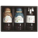 湯布院長寿畑 健康ミニドレッシングセット YMD-15<※【お中元/母の日/父の日 出産内祝い お返し ギフト 結婚式 ・法事引き出物 結婚内祝い・快気祝い・香典返し 満中陰志 忌明け】>【初節句 入学内祝い 入学祝い 入園内祝い】【挨拶状無料】【結婚祝い】【入学祝い】