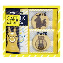 【プチギフト お菓子】ロディ カフェタイムセット <OSM-...