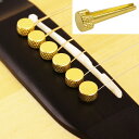 【メール便・送料無料・代引不可】D'Andrea/ダンドレア TONE PINS TP1B Flat ソリッドブラス製ブリッジピン【smtb-TK】