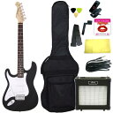 【送料込】【定番10点セット/ARIA 6Wアンプ】Legend/レジェンド LST-Z L/H BK(Black) レフトハンド 左利き用 ストラトキャスター エレキギター 初心者セット 入門セット【smtb-TK】