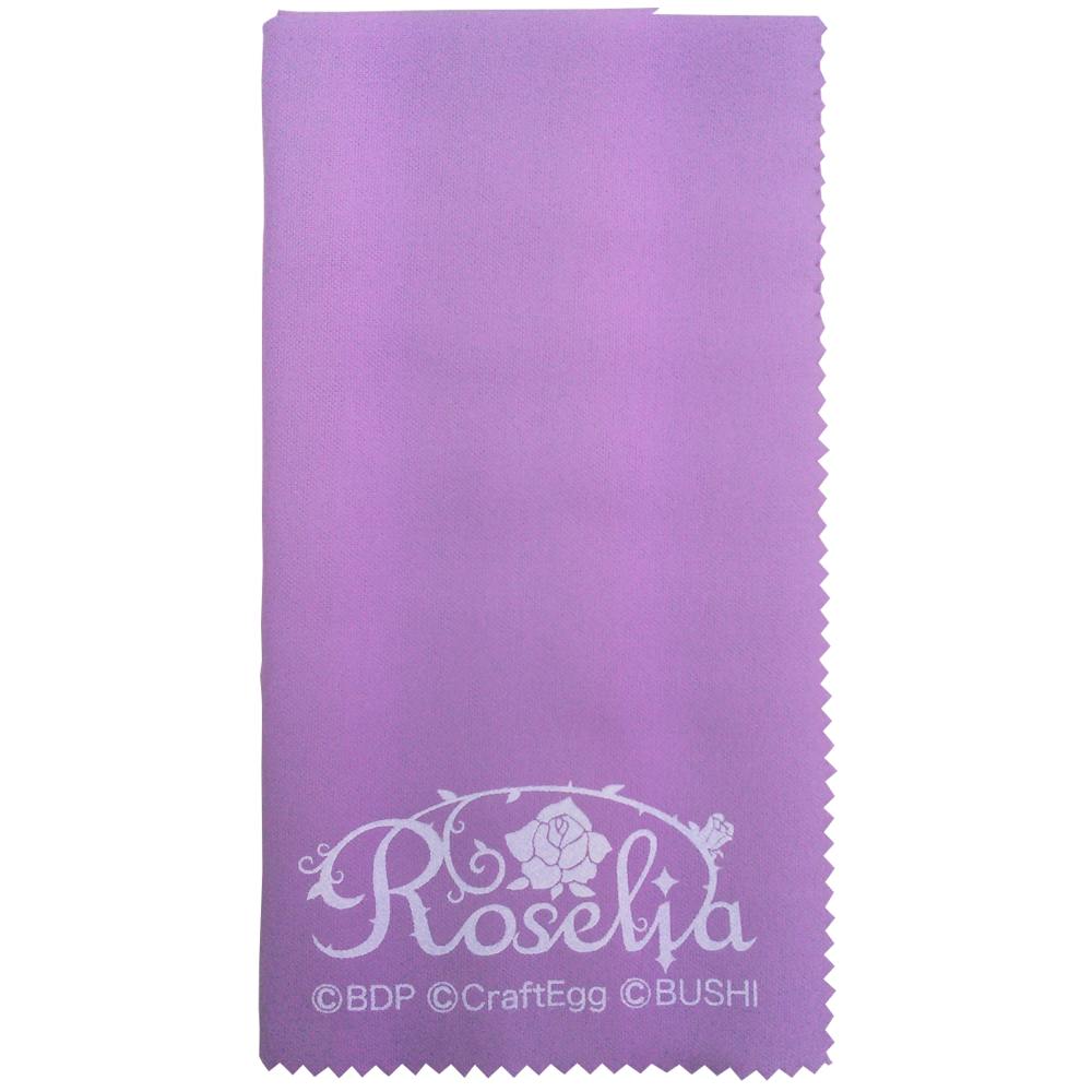 【メール便・送料無料・代引不可】ESP×バンドリ！ BanG Dream! ガールズバンドパーティ！ CL-8 ROSELIA/Purple 楽器用 クロス【smtb-TK】