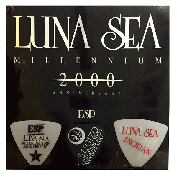 【メール便・送料無料・代引不可】【蔵出しアウトレット】ESP LUNA SEA MILLE…...:aikyoku-bargain-center:10051180