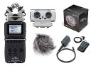 【送料込】【純正アクセサリーパック&XLR/TRSコンボカプセル/EXH-6付】ZOOM/ズーム H5 ハンディーレコーダー【smtb-TK】