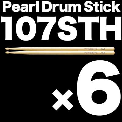 【ポイント2倍】【送料込】PearlDrumStick 107STH×6ペアセット パール…...:aikyoku:10037410