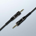 【ポイント5倍】【送料込】ortofon/オルトフォン 6NX-MPR30/1.2m(ミニステレオ/ミニステレオ)【smtb-TK】
