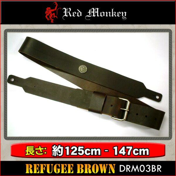 【送料込】Red Monkey DRM03BR REFUGEE BROWN レッドモンキー 肉厚レザーストラップ【限定処分特価!!】