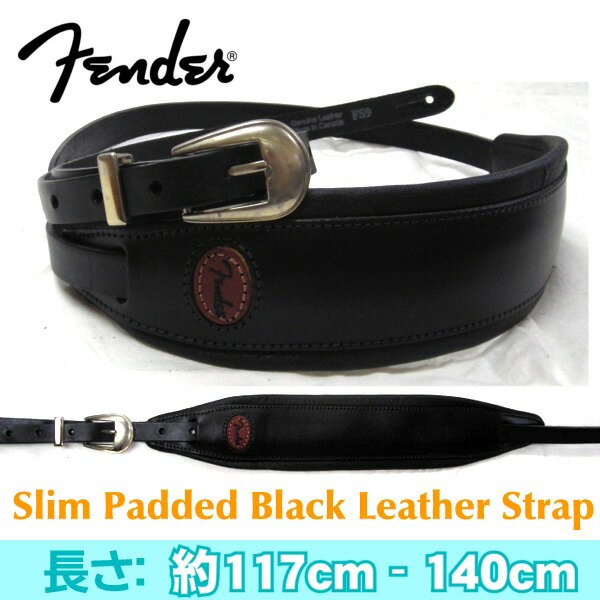 【ポイント2倍】【送料込】Fender/フェンダー Slim Padded Black Leather Strap 099-0666-006 【smtb-TK】フェンダーストラップ