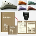 【ポイント3倍】【送料込】【特典付!】NIGHT-OCARINA/ナイトオカリナ スタンダルドAC調/ 入門セット STANDARD/スタンダルドシリーズ【smtb-TK】