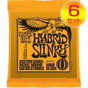 【メール便・送料無料・代引不可】【ポイント3倍】【6セット】ERNIE BALL/アーニーボ