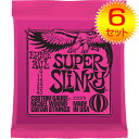 【メール便・送料無料・代引不可】【ポイント3倍】【6セット】ERNIE BALL/アーニーボ