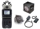 【送料込】【純正アクセサリーパック/APH-5付】ZOOM/ズーム H5 ハンディーレコーダー【smtb-TK】