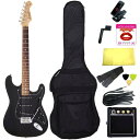 【送料込】【ポイント3倍】【定番10点セット/ミニアンプ】Legend/レジェンド LST-Z B/BK(Black) ストラトキャスター エレキギター 初心者セット 入門セット【smtb-TK】