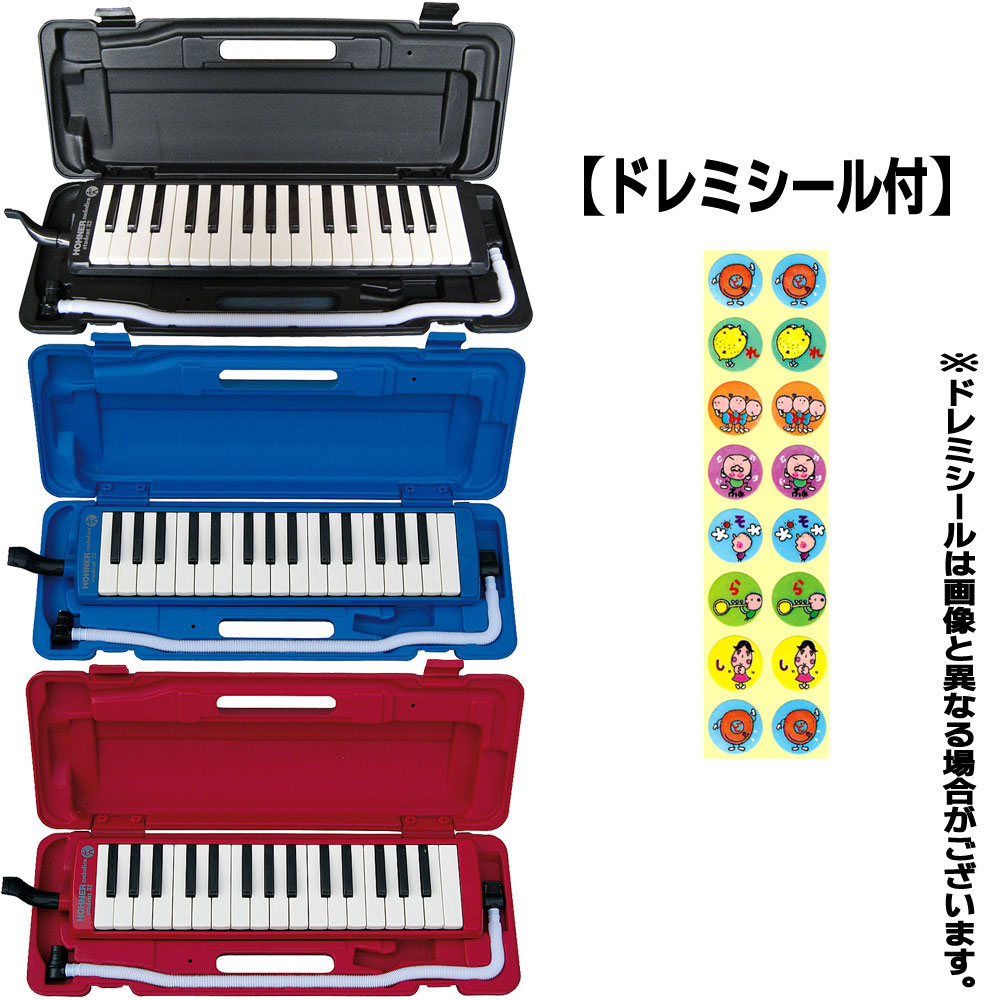 【ポイント3倍】【送料込】【1台】【ドレミシール付】HOHNER/ホーナー Student…...:aikyoku:10045978