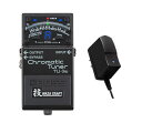 【送料込】【純正ACアダプター/PSA-100S2付】BOSS ボス TU-3W Chromatic Tuner 技WAZA CRAFT【smtb-TK】
