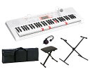 【ポイント2倍】【送料込】【純正X型スタンド+折り畳みイス+ソフトケース+ヘッドホン付】CASIO カシオ LK-123 光ナビゲーションキーボード【smtb-TK】