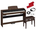 【ポイント6倍】【送料込】【純正ヘッドホン+高低自在イス+クロスキーカバー/エンジ付】CASIO カシオ PX-760BN Privia プリヴィア 電子ピアノ【配送のみ/組立・設置無し】【smtb-TK】