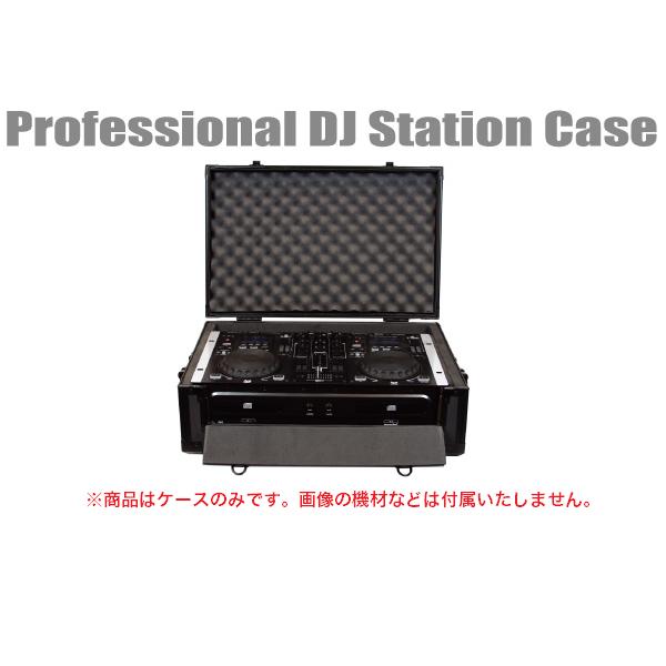 【ポイント3倍】【送料込】Gemini/ジェミナイ CDM2-case DJワークステーション専用ケース【smtb-TK】