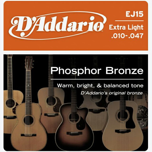 【メール便発送・全国送料無料・代金引換不可】D'Addario/ダダリオ EJ15×10セット フォスファーブロンズ Extra Light