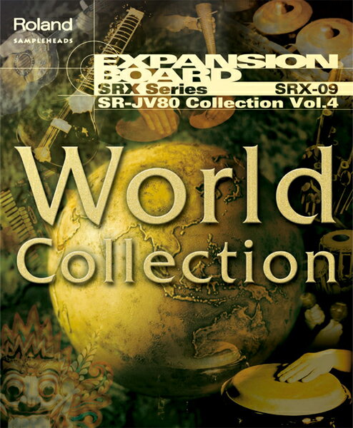 【ポイント5倍】【送料込】Roland/ローランド SRX-09 エクスパンジョンボード World Collection SR-JV80 Collection Vol.4【smtb-TK】