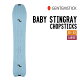 GENTEMSTICK ゲンテンスティック 22-23 BABY STINGRAY CSTICKS ベビースティングレイ チョップスティック スプリットボード スノーボード 151cm
