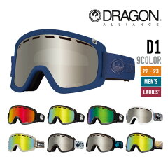 DRAGON hS 22-23 D1 fB[ [\] Xm[{[h XL[ 2022-2023 S[O