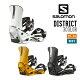 SALOMON サロモン 22-23 DISTRICT ディストリクト 2022-2023 スノーボード ビンディング