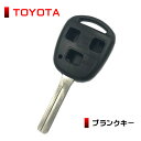 hKey-003【メール便対応!送料無料!! ブラ