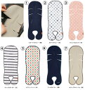 コンビ さらすやエアスルーシート / combi 汗 汚れ防止 吸水 洗える ベビー 丸洗い【ラッキーシール対応】