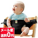 【★メール便 全国送料無料】 日本エイテックス キ