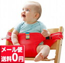 【★メール便 全国送料無料】 日本エイテックス キ