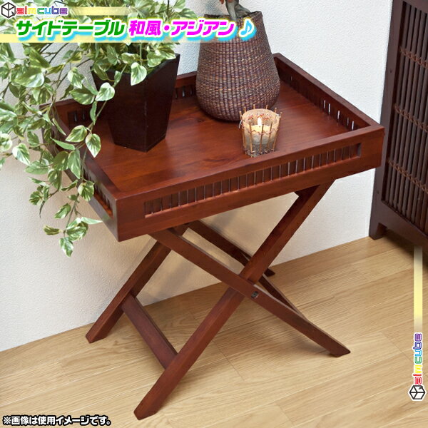 和風 サイドテーブル 折りたたみテーブル ベッドサイドテーブル ナイトテーブル バンブー素…...:aimcube:10000609