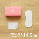 シシフィーユ ナプキン 【おりもの専用シート】 sisi FILLE PANTY LINER