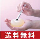 尺 小鼻洗顔ブラシ 最高級熊野筆 小鼻筆 【送料無料】