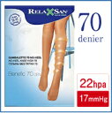 ヨーロッパの医療用弾性ストッキング・弾性ソックス 弾性ストッキング ひざ下タイプ 70デニール 【送料無料・51%OFF】【半額】